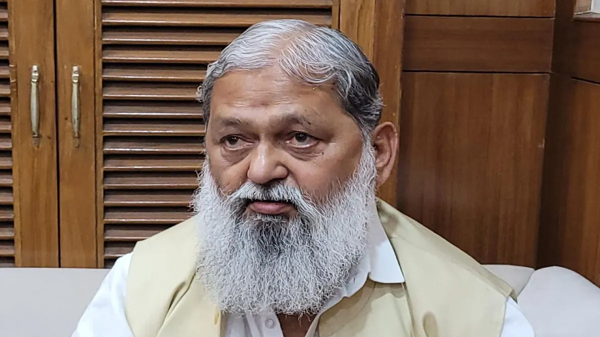 anil vij