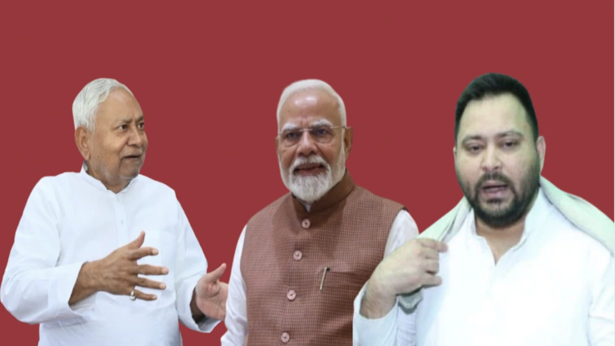 बिहार के मुख्यमंत्री नीतीश कुमार (बाएं), प्रधानमंत्री नरेंद्र मोदी (मध्य) और राजद नेता तेजस्वी यादव (दाएं) का एक चित्रण।