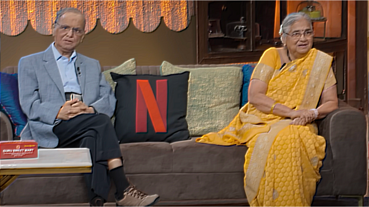 सुधा-मूर्ति