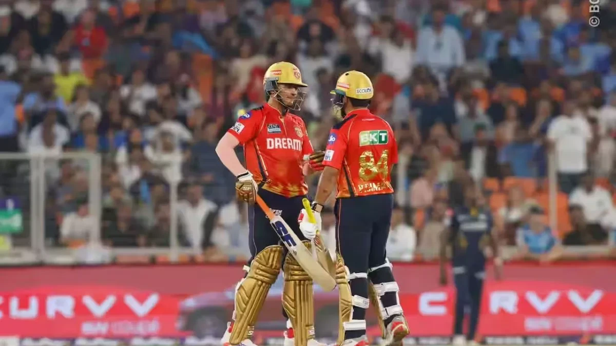 प्रियांश आर्य