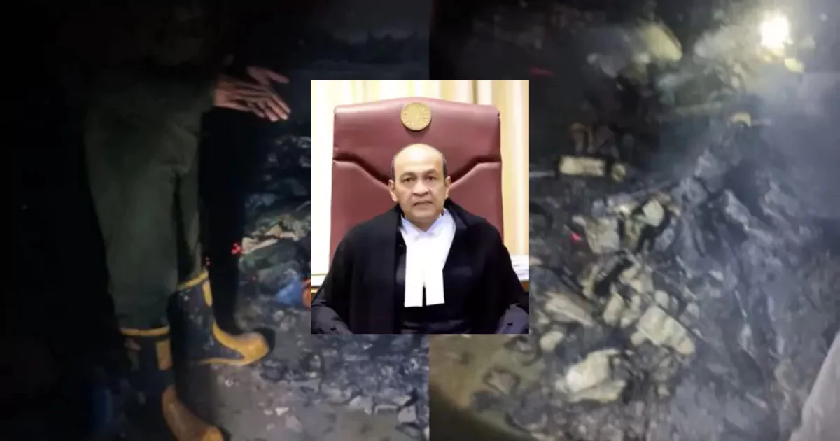 नोट जला, कानून पिघला