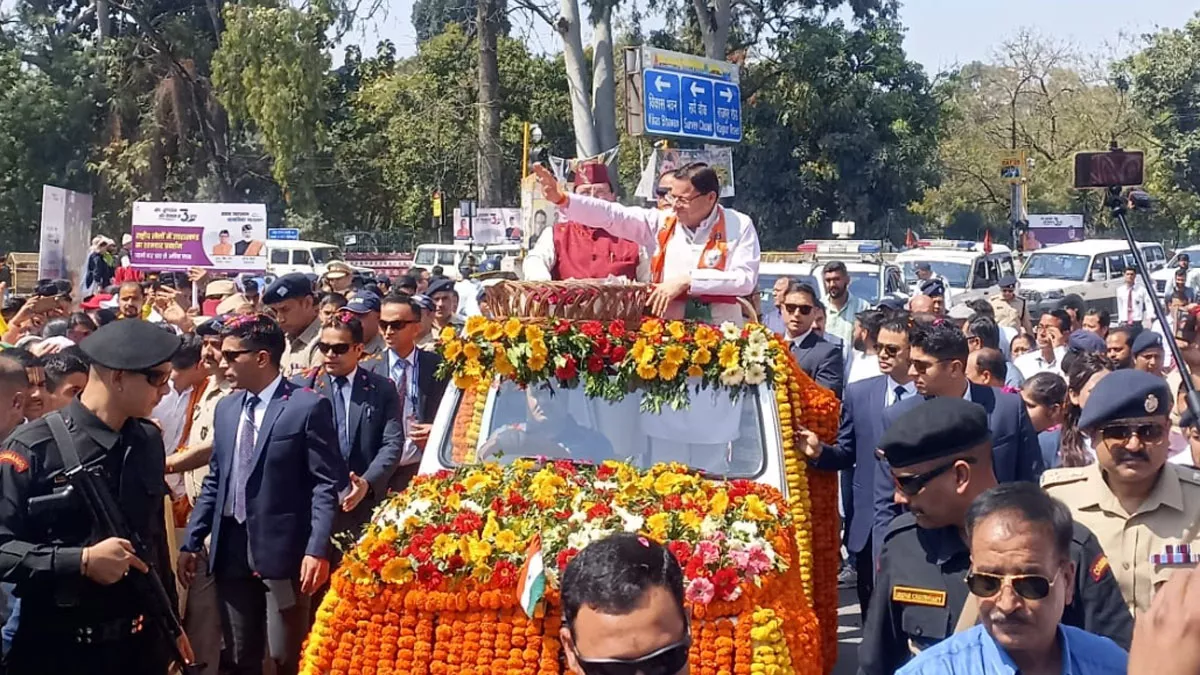 पुष्कर सिंह धामी