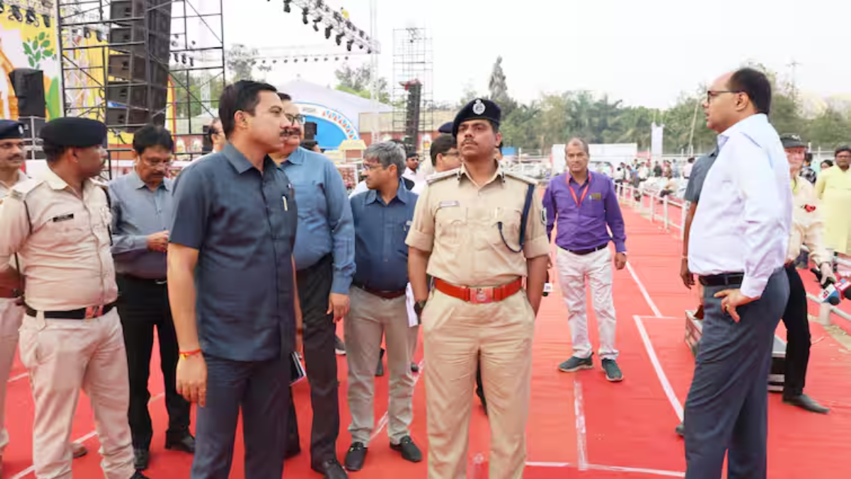 बिहार दिवस