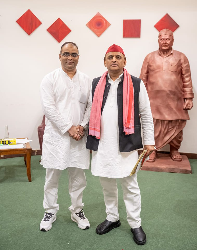 Muhammad Sajid with Akhilesh Yadav.