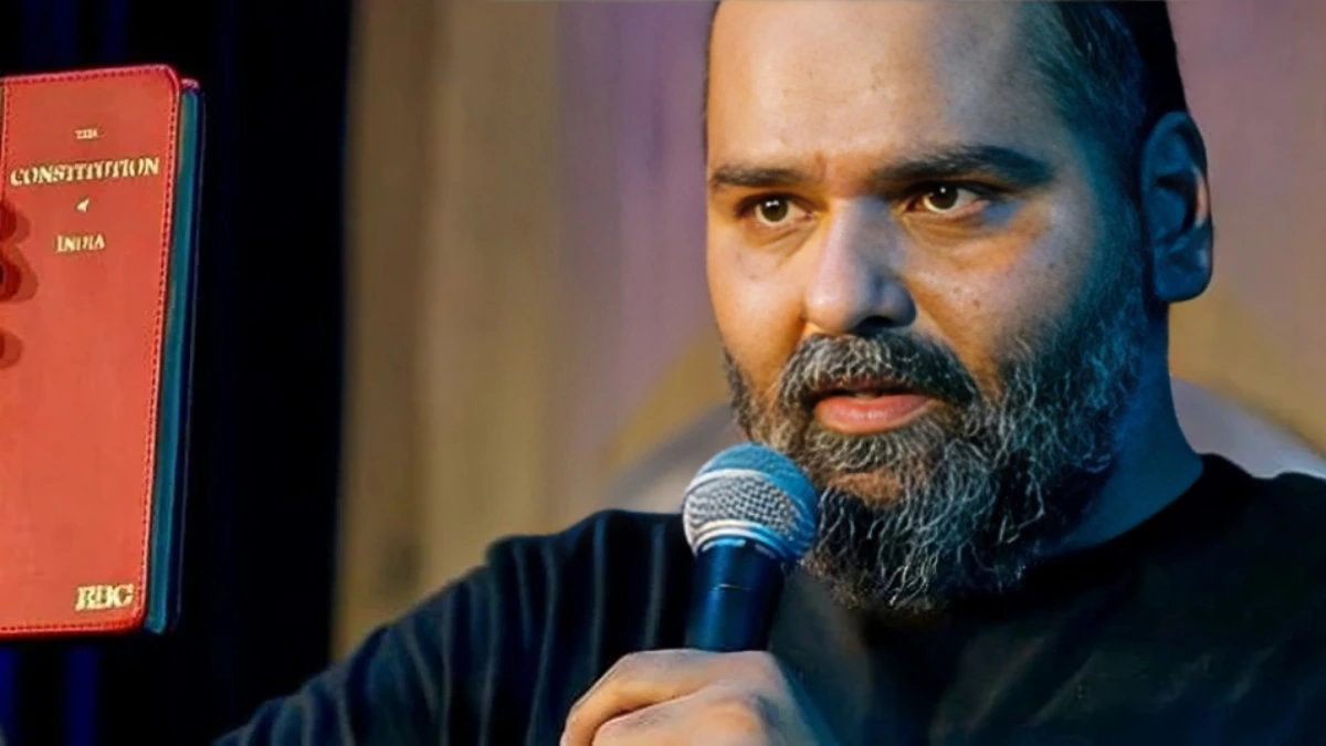 पुलिस मौलिक अधिकार