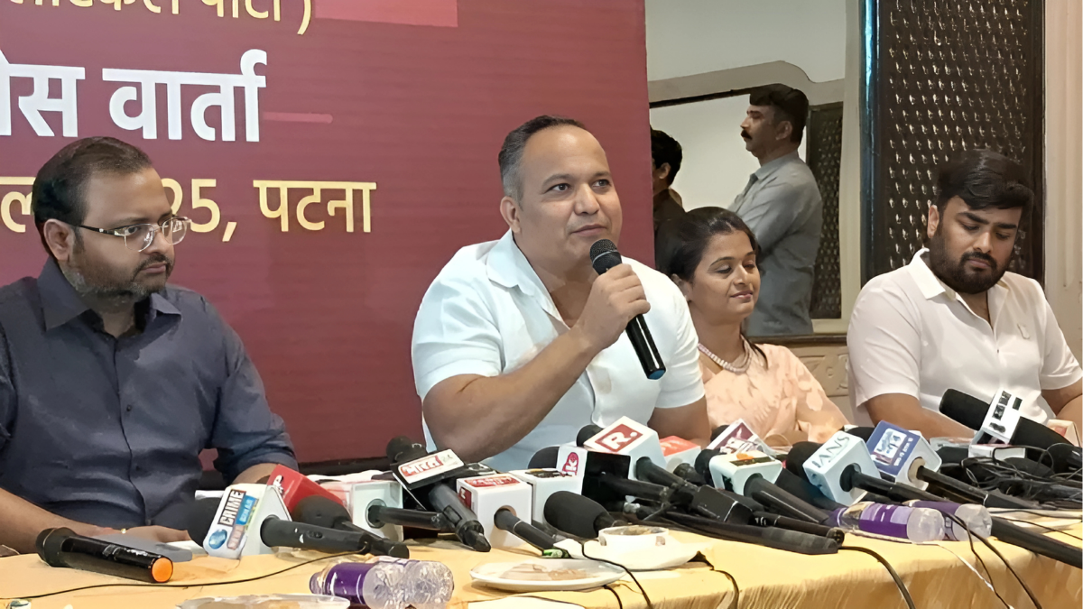 बिहार में सरकारी नौकरियों का मौका