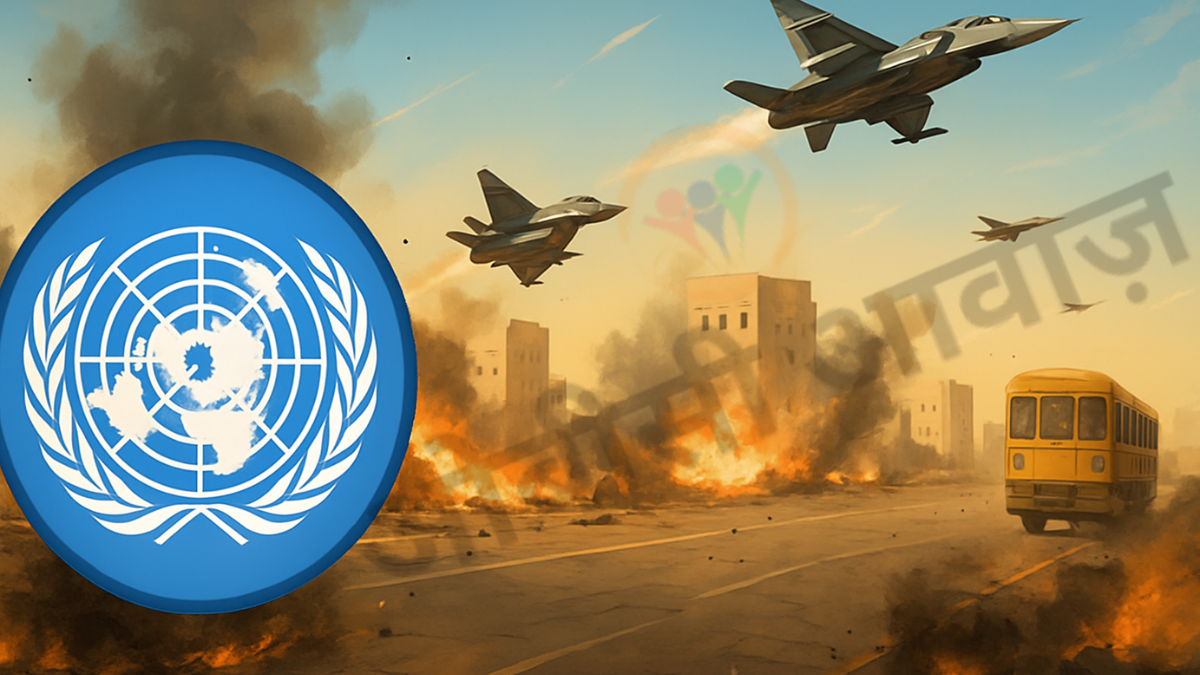 भारत-पाक तनाव के बीच सवाल