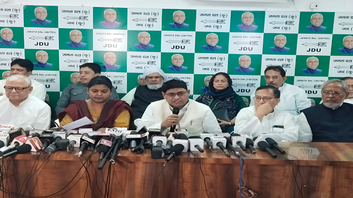 वक्फ बिल पर JDU की सफाई