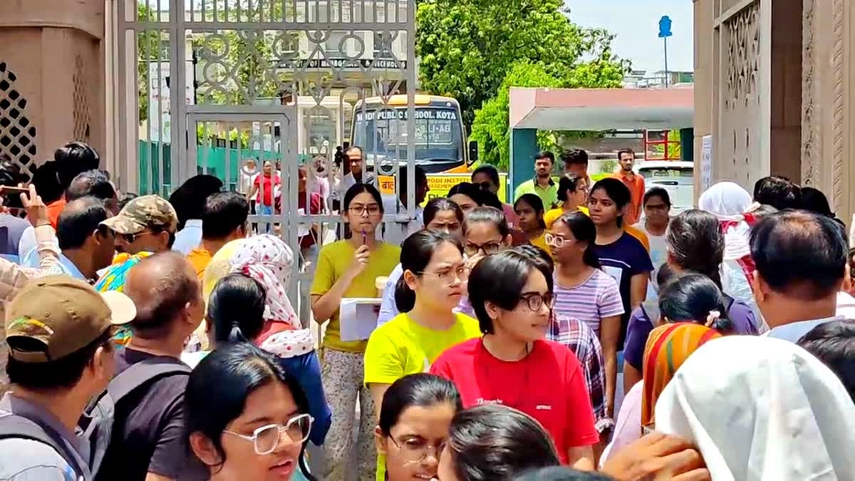 NEET 2025 की परीक्षा आज: 4,500+ सेंटर्स पर 23 लाख से अधिक स्टूडेंट्स देंगे टेस्ट, जानें पूरी डिटेल्स