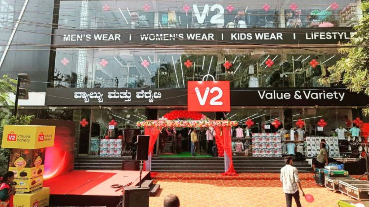 V2 रिटेल