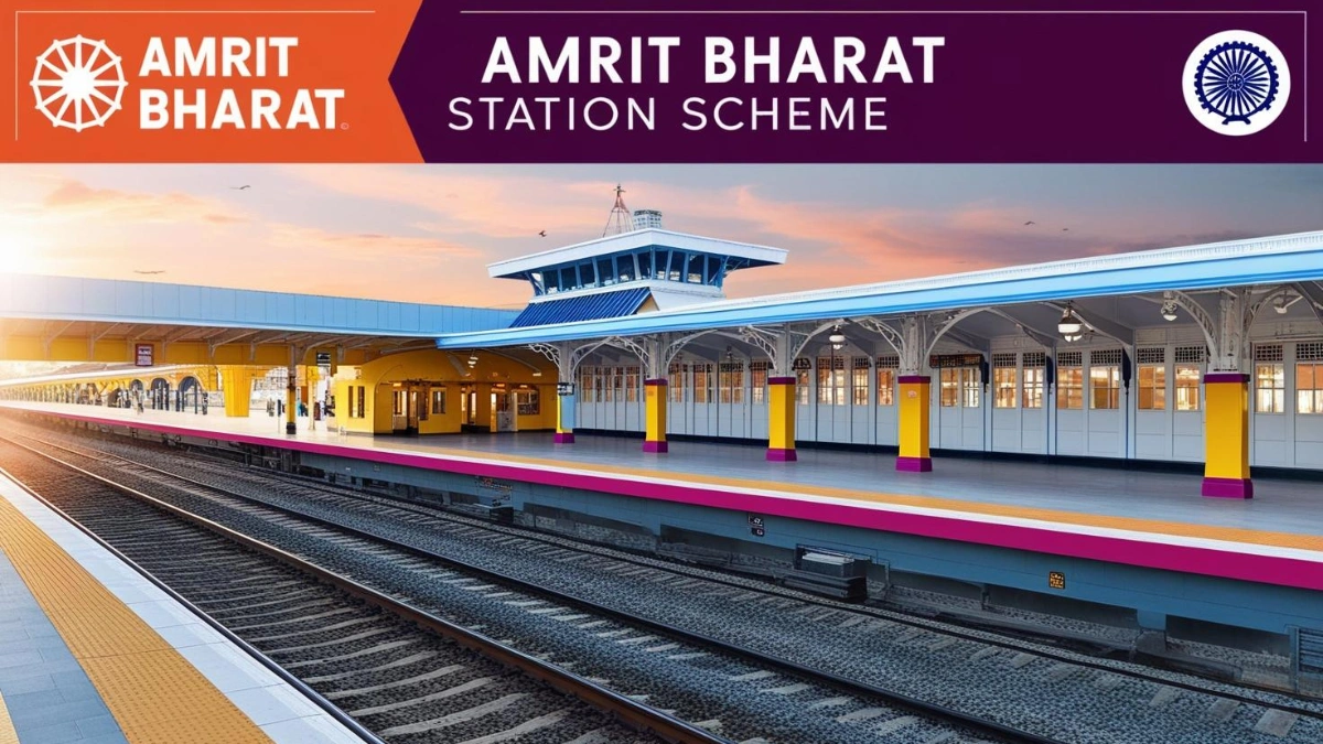अमृत भारत स्टेशन योजना