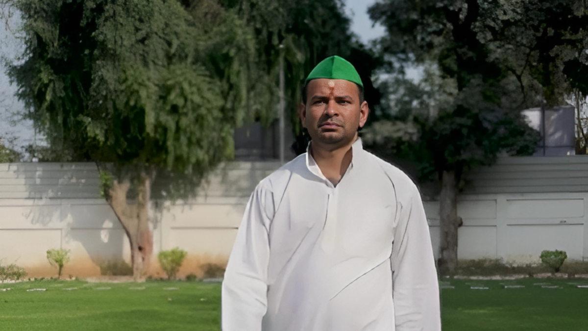 तेज प्रताप यादव फंसे रिश्तों के जाल में