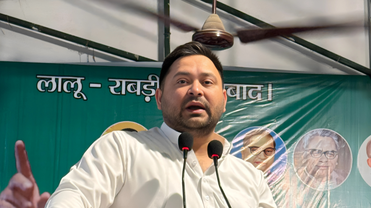 तेजस्वी यादव का तीखा वार