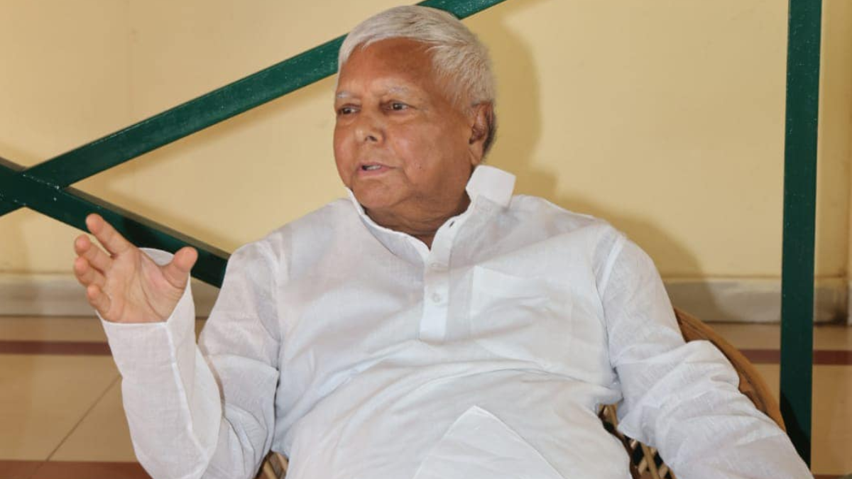 लालू यादव ने किया परिवारवाद का अंत