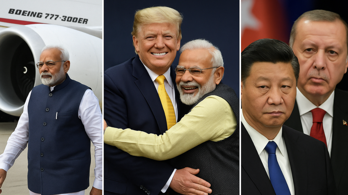 विदेश नीति का पर्दाफाश