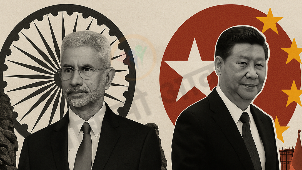 विदेश नीति की विफलता