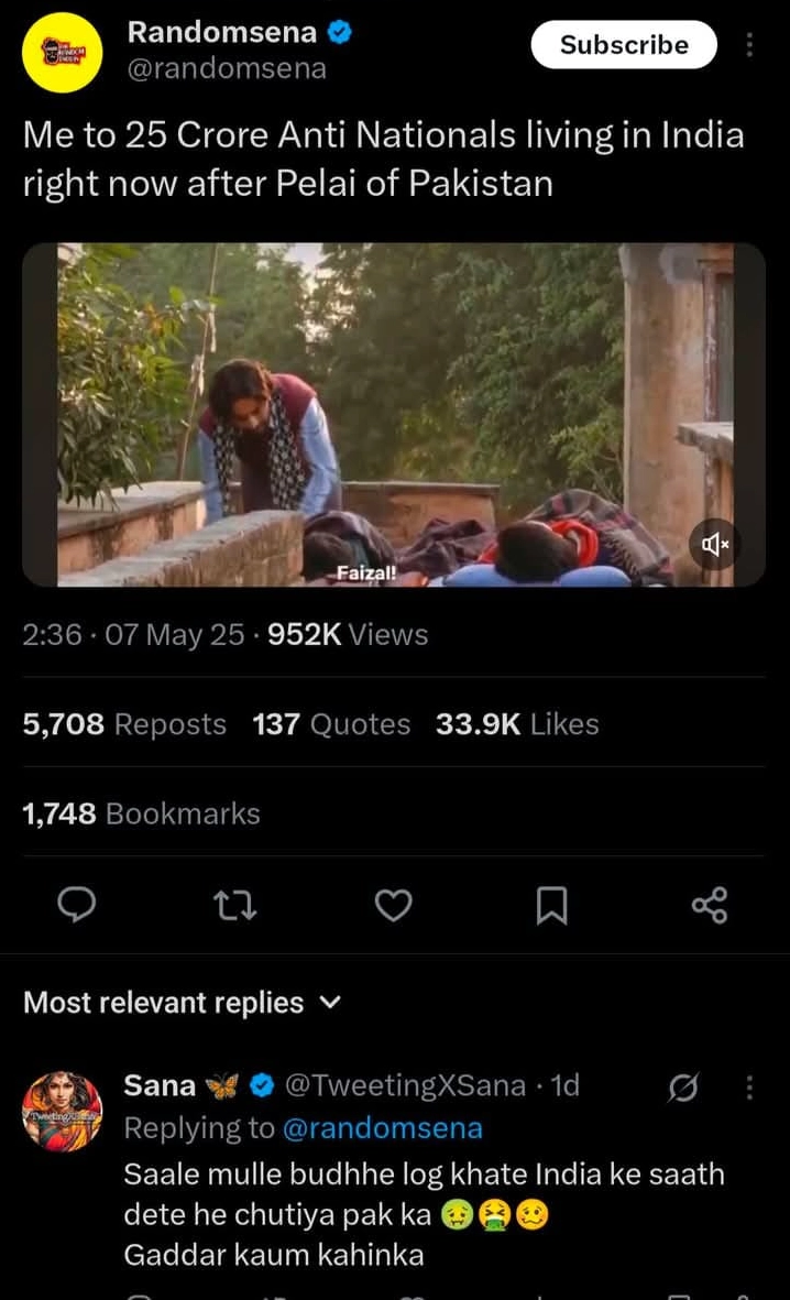 सोशल मीडिया फेक अकाउंट्स जो खुलेआम नफरत फैलाते हैं,