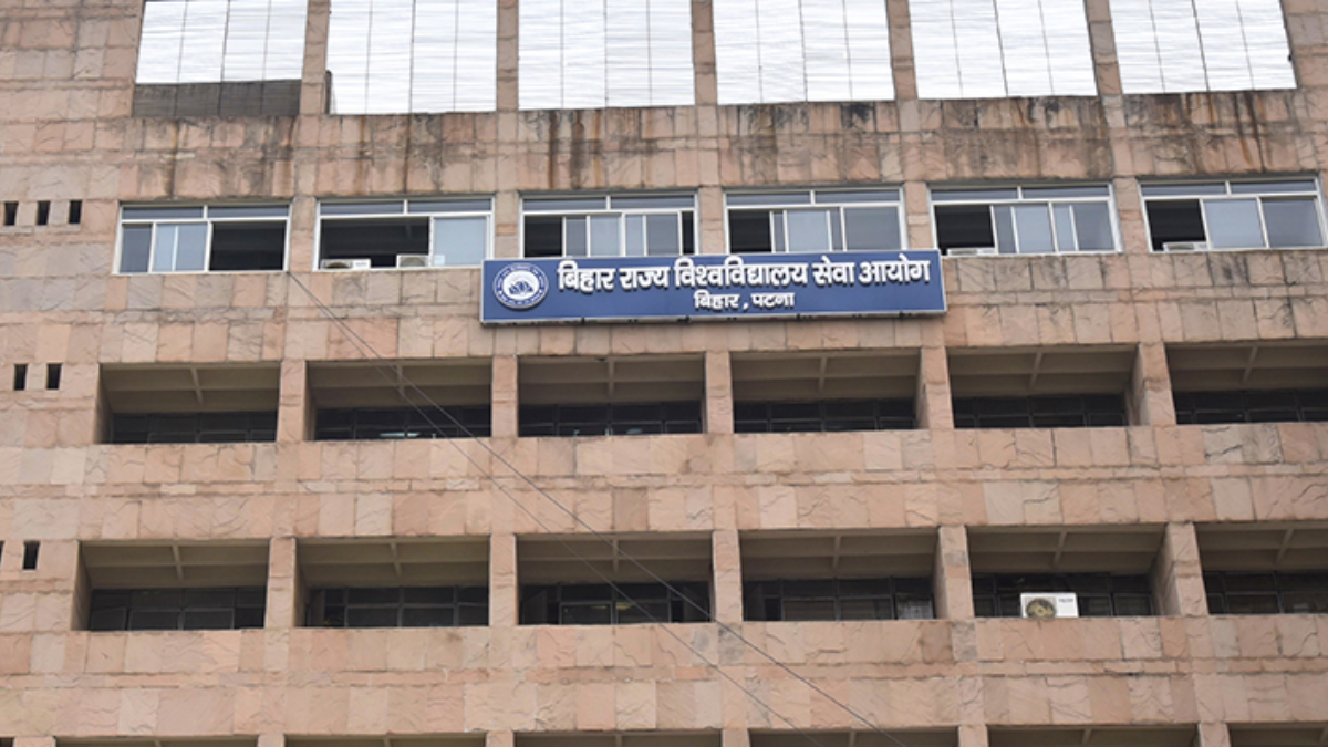 BSUSC की भर्ती प्रणाली