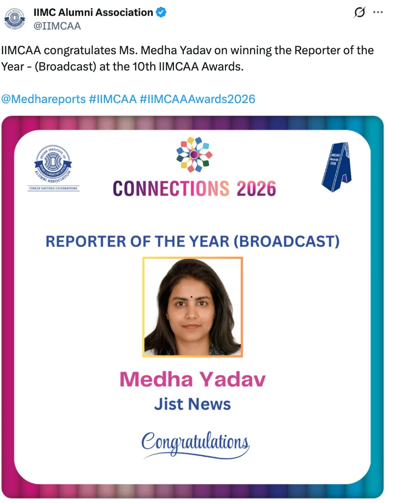 Medha Yadav on winning the Reporter of the Year