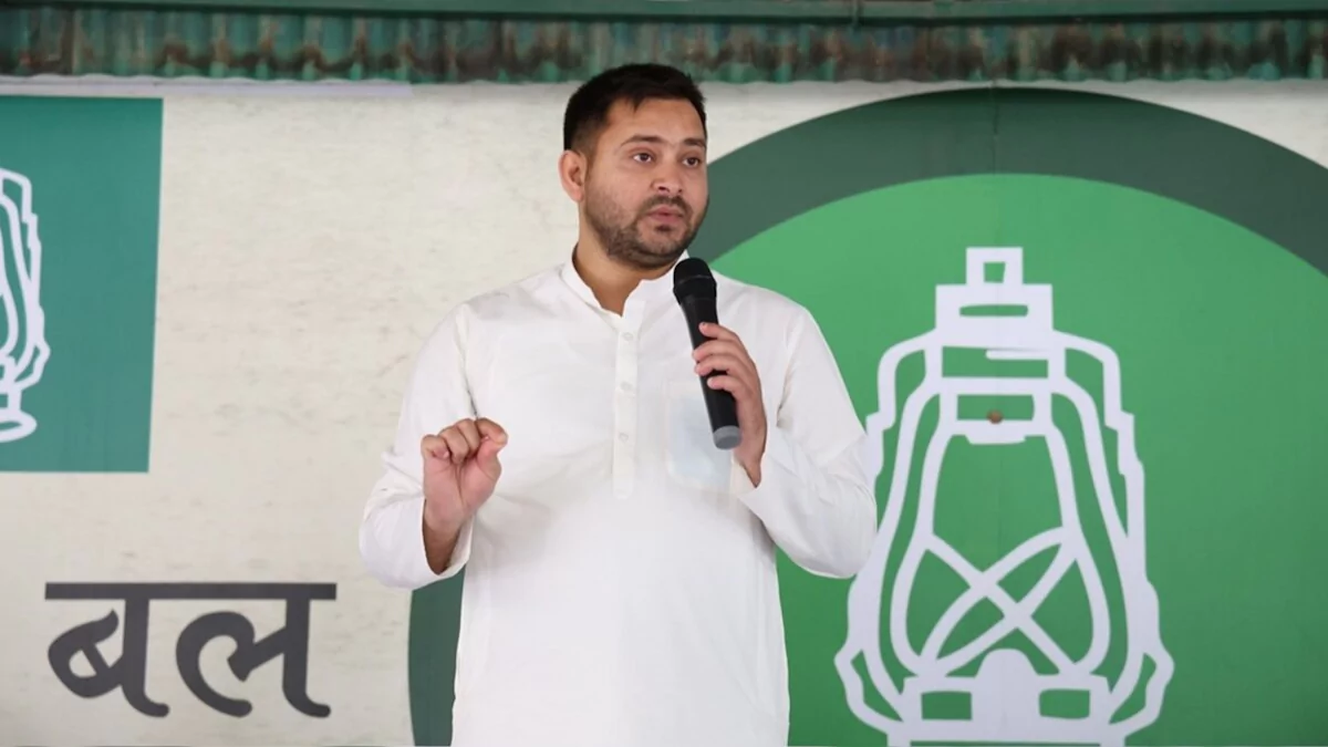 बिहार विधानसभा चुनाव 2025