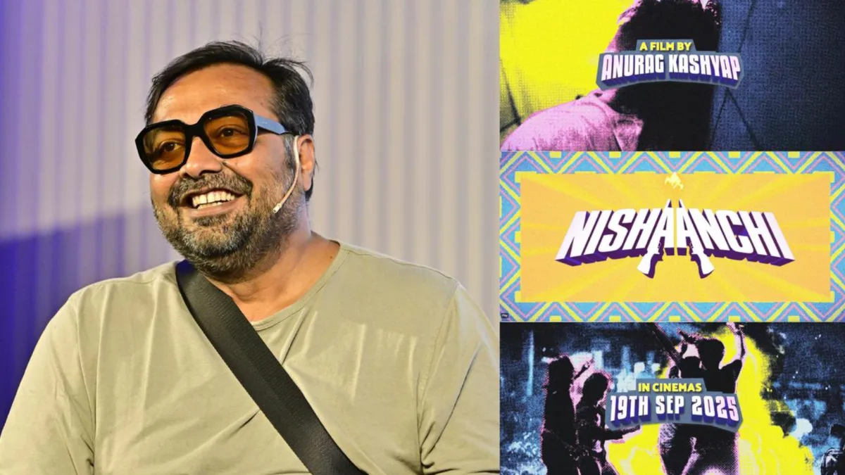 अनुराग कश्यप की निशानची पर सबकी नजर जानिए क्या है खास