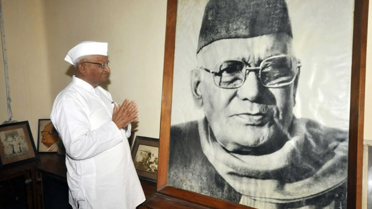 अन्ना हजारे कौन