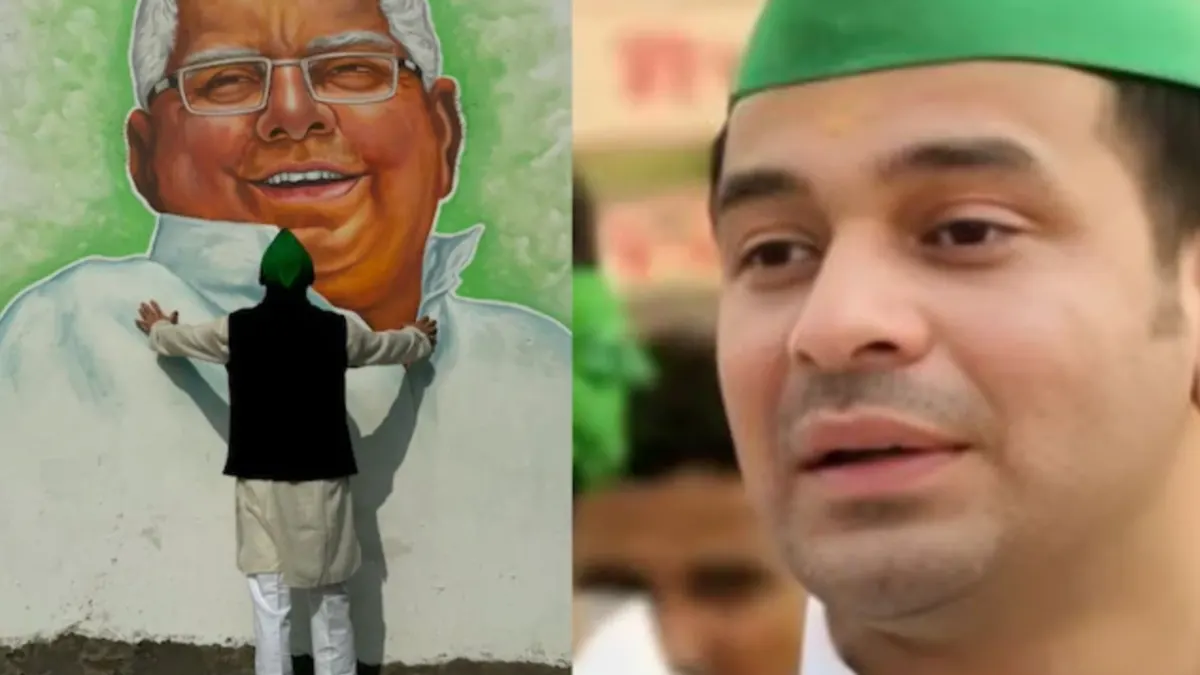 आरजेडी से बाहर अब सपा की ओर तेज प्रताप