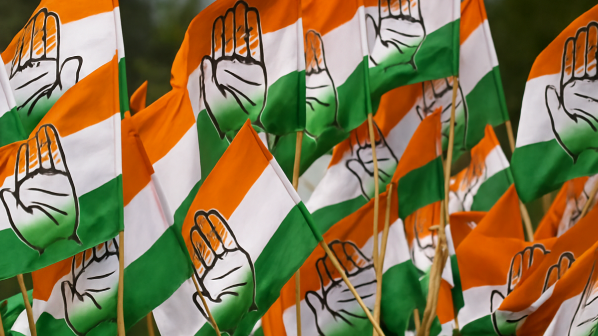 कांग्रेस का इतिहास