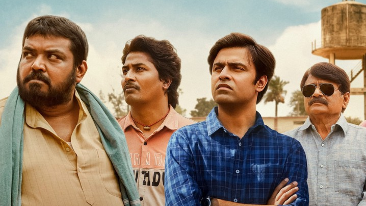 पंचायत सीज़न 4