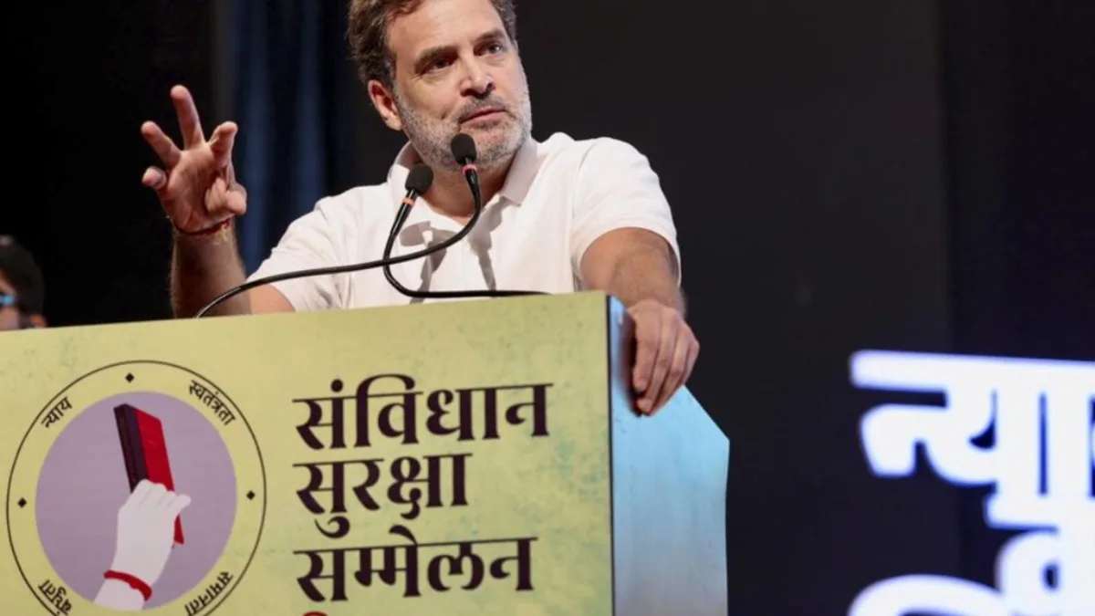 राहुल गांधी का आरोप चुनाव आयोग का मैच फिक्स है