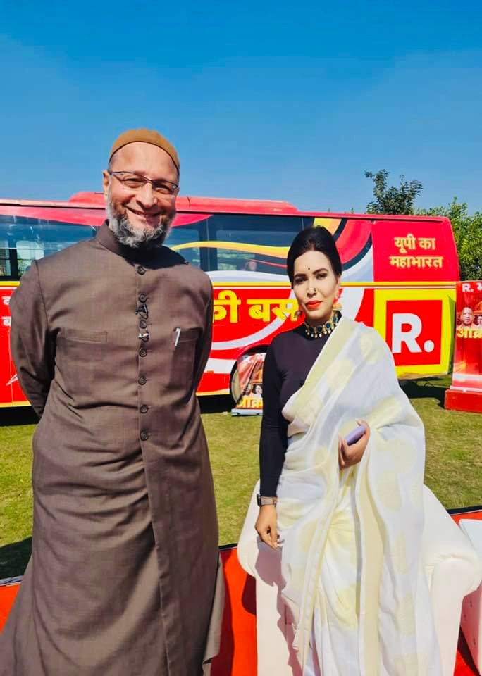 शाजिया निसार असदुद्दीन ओवैसी के साथ