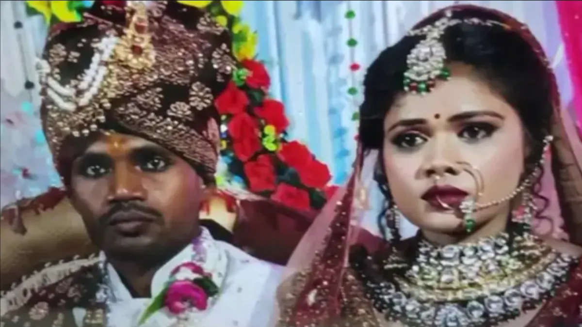 शादी की रात चाकू से धमकी दुल्हन प्रेमी संग फरार