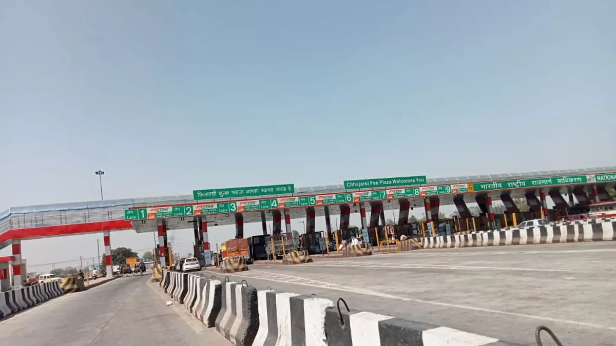 हापुड़ का छिजारसी टोल प्लाजा