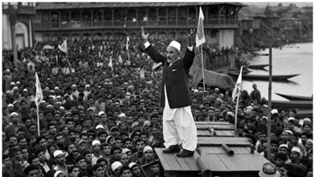 अकबर से हरिसिंह तक