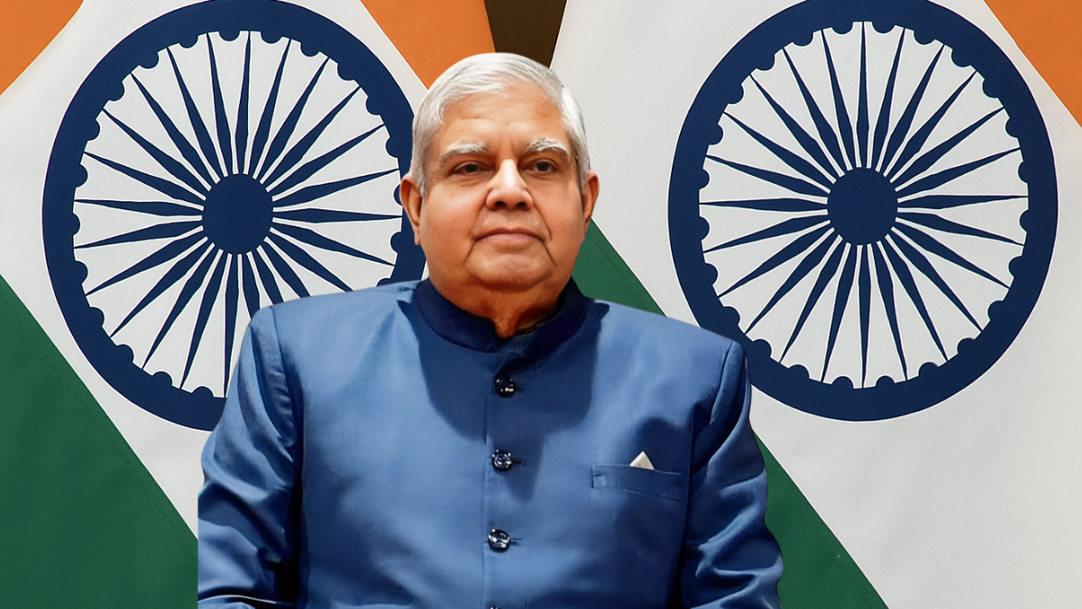 उपराष्ट्रपति जगदीप धनखड़