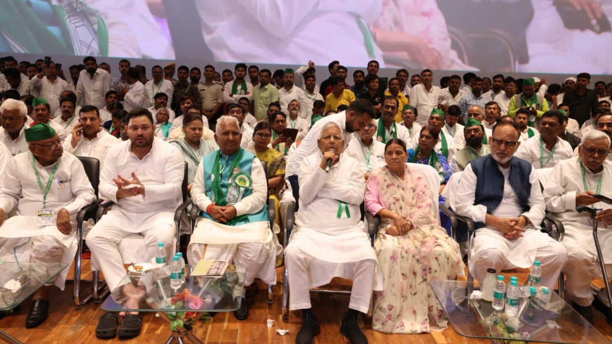 राजद का 29वां स्थापना दिवस