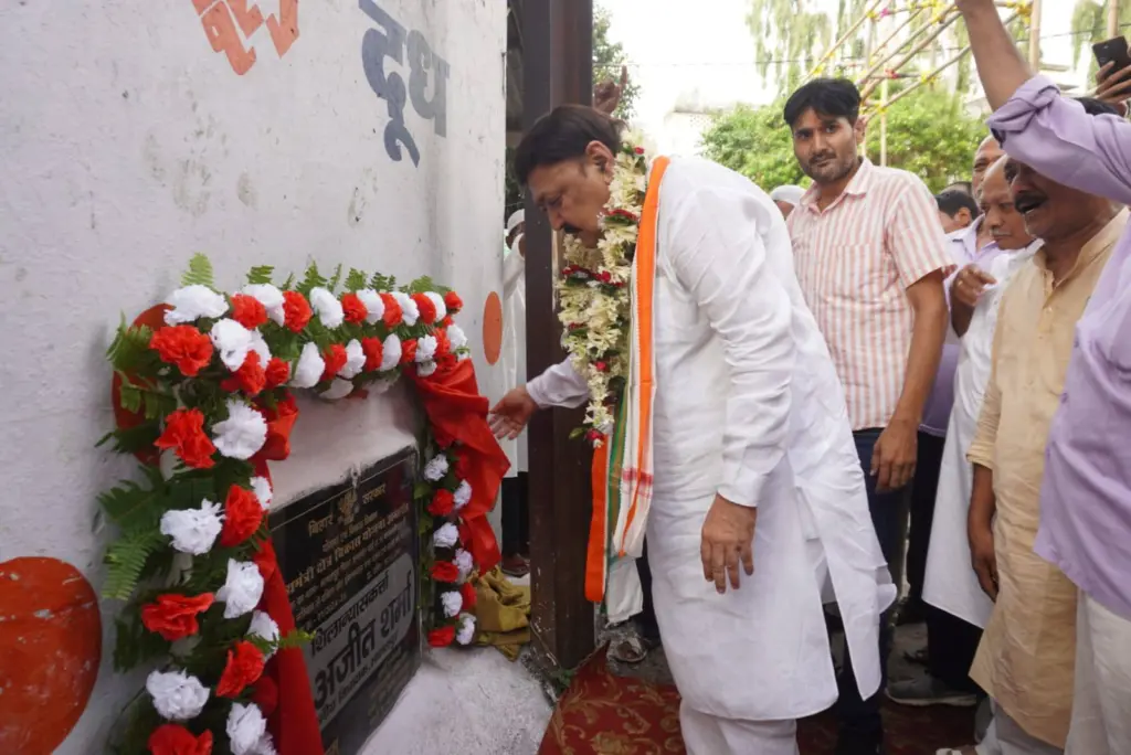 Ajit Sharma inaugurates a program in his constituency.