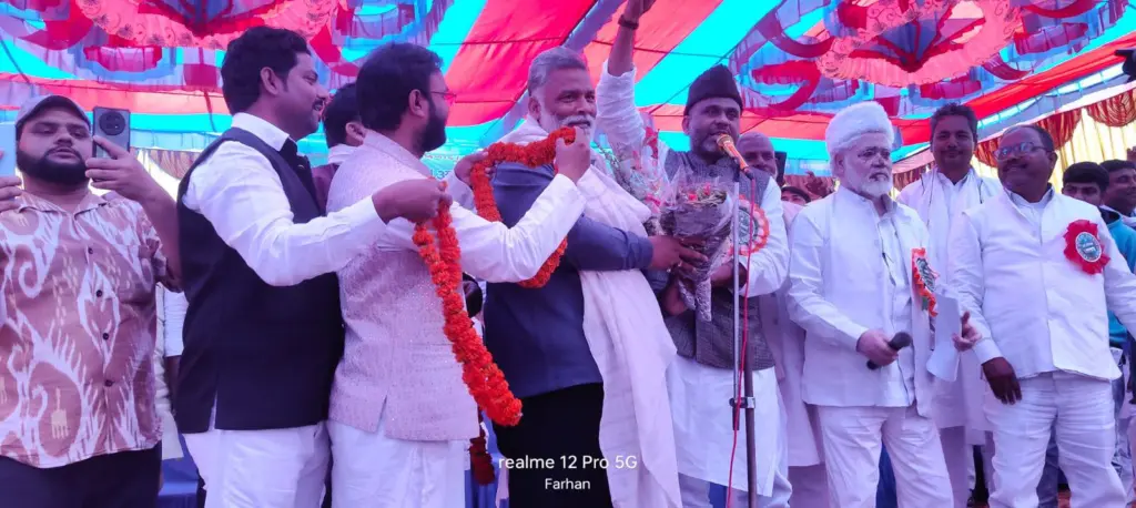 Aktarul Iman with Pappu Yadav.