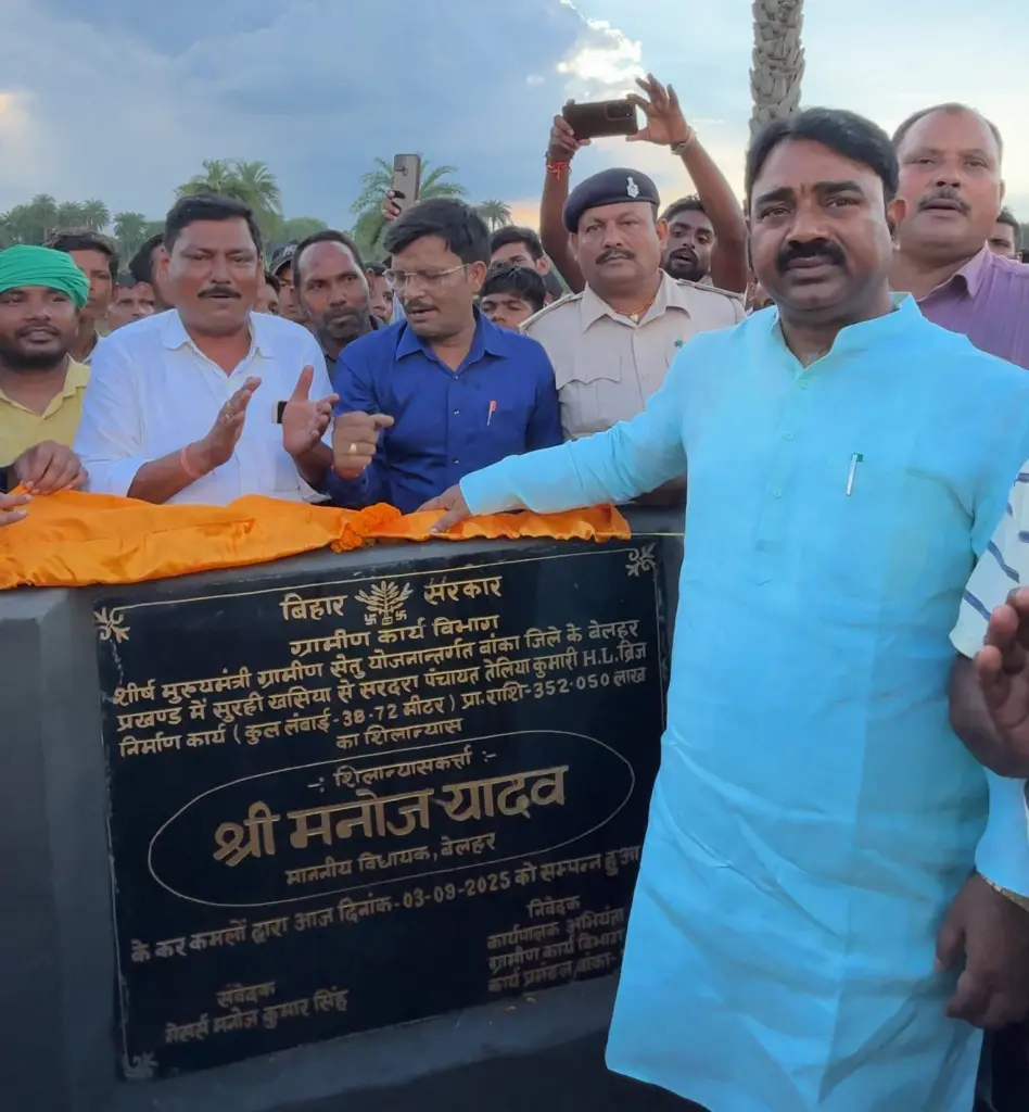 Manoj Yadav inaugurates new development project for the people of Belhar.