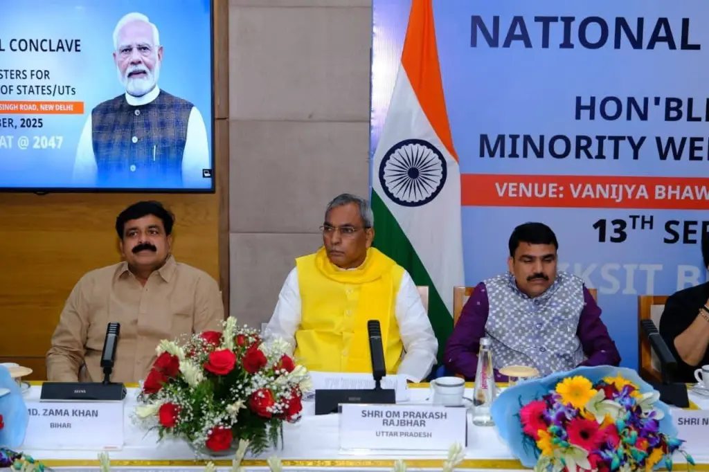 Mohammad Zama Khan is with Om Prakash Rajbhar.