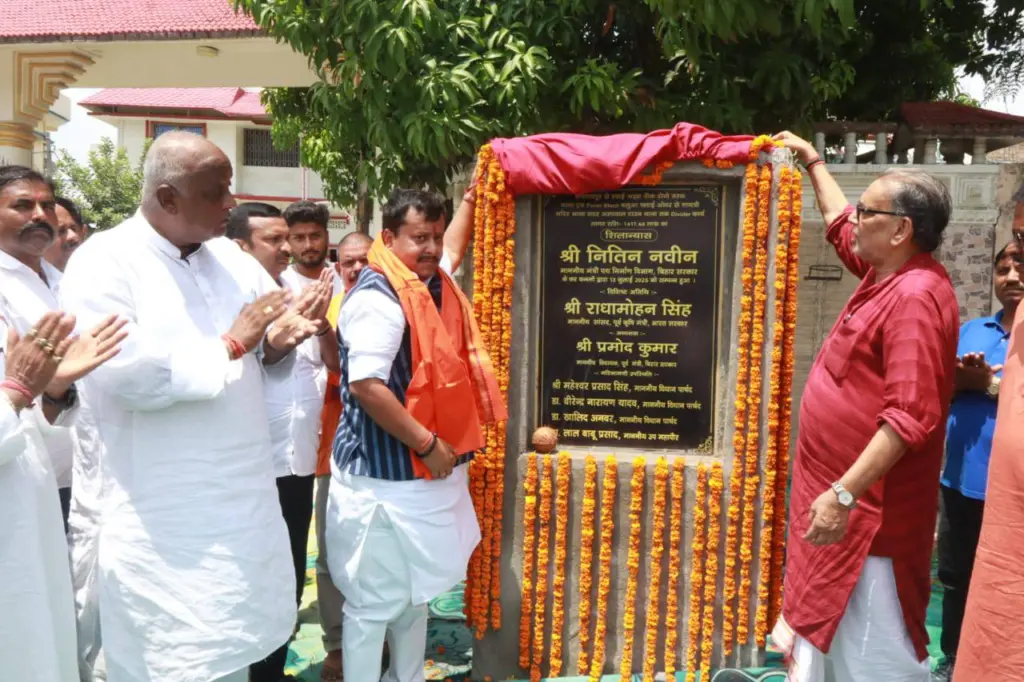 Nitin Nabin Inaugurates Development Project with Local Leaders in Bihar