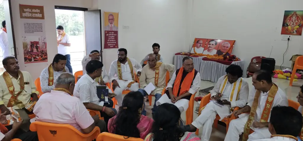 Ram Narayan Mandal Shares Key Guidelines in Booth Empowerment Meeting