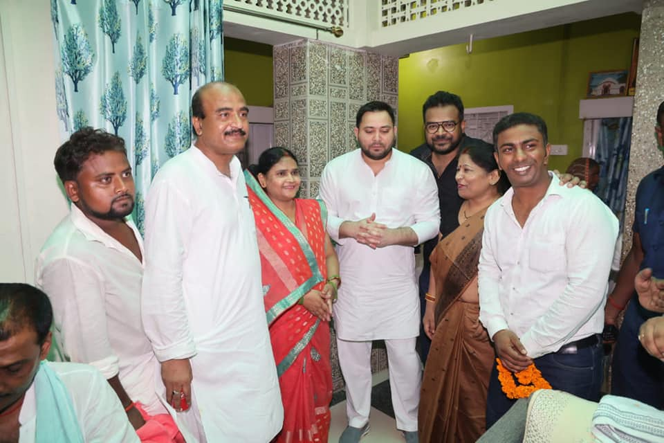 Sanjay Kumar Gupta is with Tejashwi Yadav.