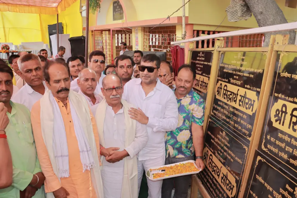 Siddharth Saurav inaugurating a project in his constituency.