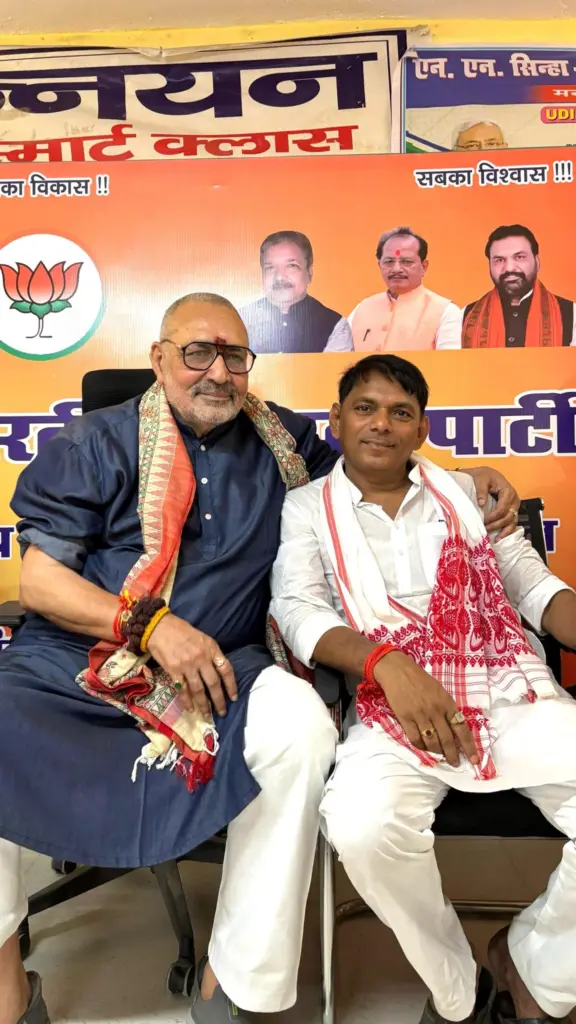Surendra Mehta is with Shri Giriraj Singh
