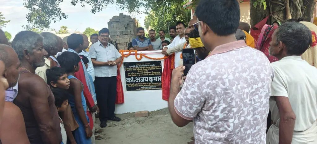 Ajay Kumar inaugurates a project in his constituency.