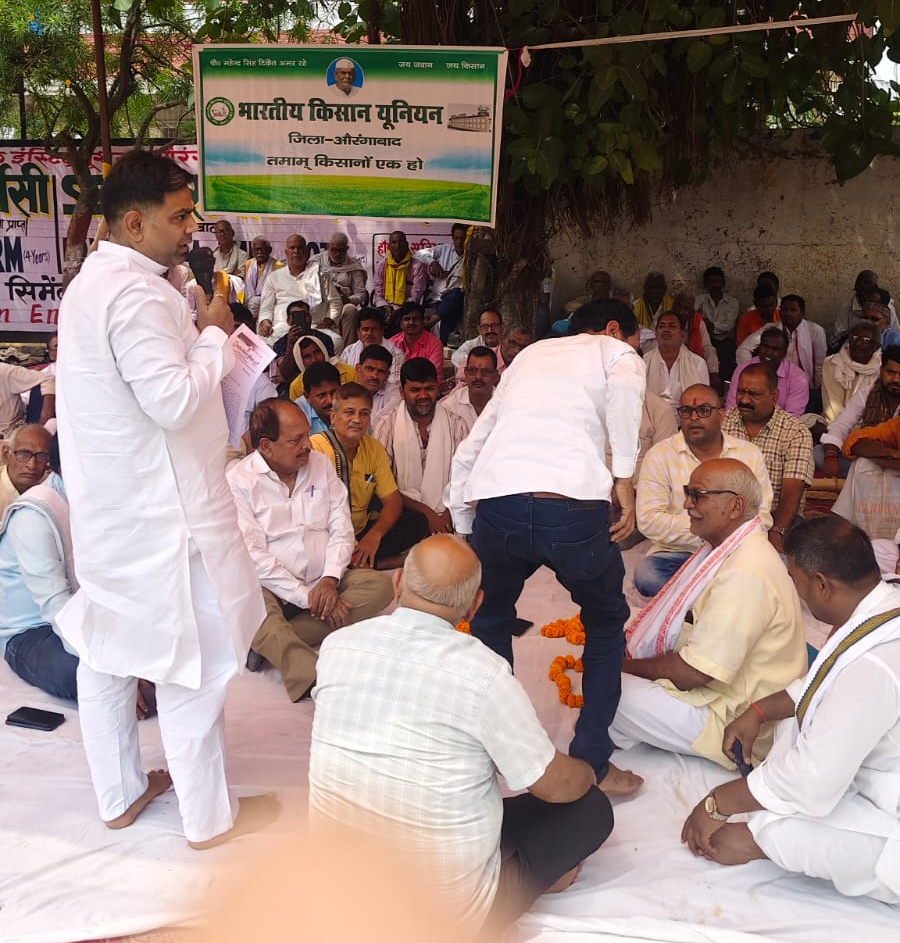Anand Shankar Singh at the farmers' protest