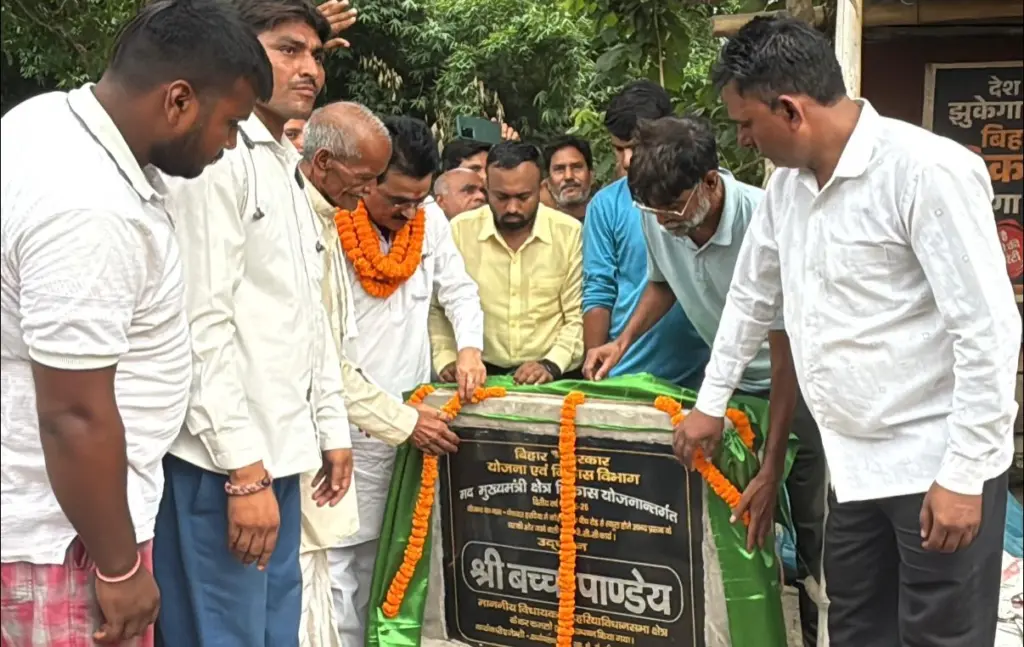 Bachcha Pandey inaugurates a new project in his constituency