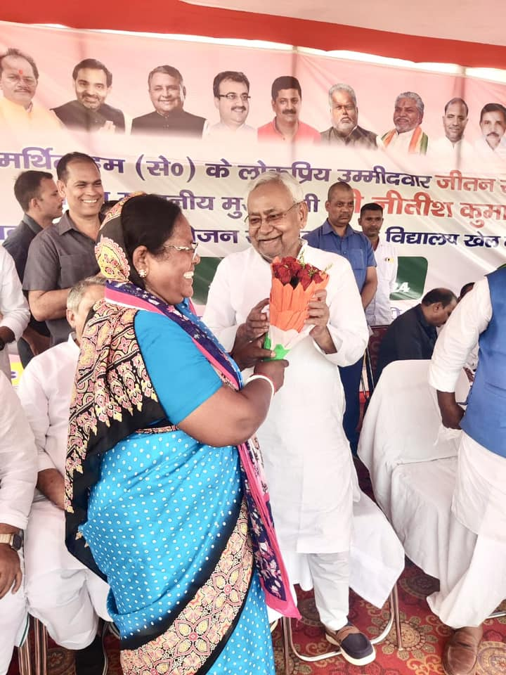 Jyoti Devi with Chief Minister Nitish Kumar