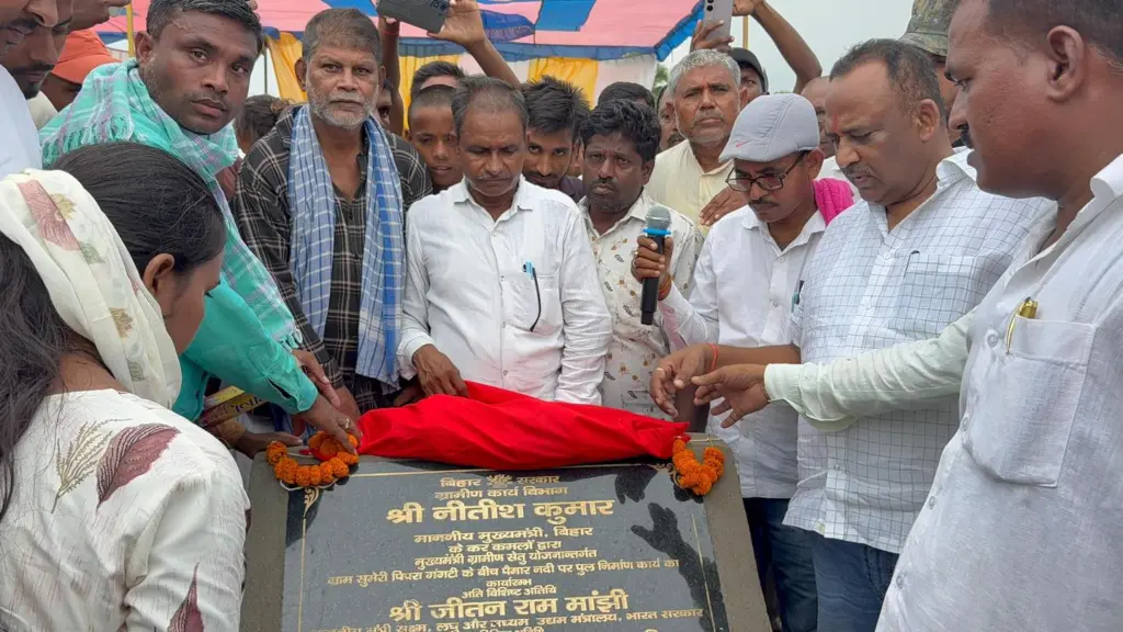 Kumar Sarvjeet inaugurating a project in his constituency.